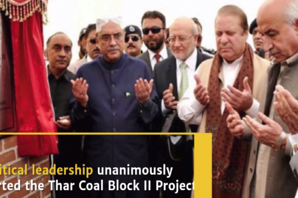 Thar Coal Block 2